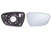 ALKAR Miroir, Rétroviseur extérieur 6432659 droit, convexe | Compatible avec : KIA CEE'D, CEE'D Combi Van, CEE'D Sportswagon