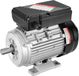 VEVOR Moteur électrique, 0,75 kW, moteur de compresseur d'air monophasé, 1400 tr/min, AC 220-240 V, 5,45 A, cadre 80, B3, arbre à clavette de 19 mm, rotation CW/CCW pour machines et équipements agricoles
