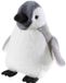 Heunec Knuffel Pinguïn Groot 25cm - Zachte Pluche Speelgoed