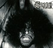 Suburban Soggy Soggy (Reissue) CD