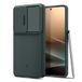 Spigen Optik Armor Samsung Galaxy S26 Ultra - groen