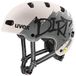 uvex kid 4 style MIPS bike helmet for kids - dirt warm grey matt/55-58 cm