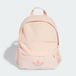 adidas ORIGINALS Sac à dos 'SMALL' rose / rosé
