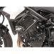 Hepco Becker Protection Tubulaire Du Moteur Kawasaki Z 900/se 2025