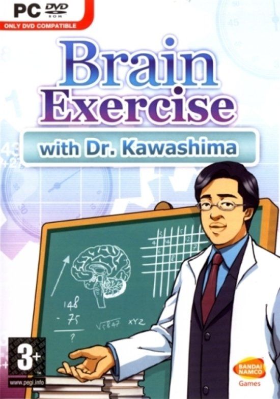 Namco Bandai Brain Exercise With Dr. Kawashima - Nintendo DS