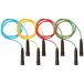 Tremblay CT Tremblay Verstelbare springtouw 3 m