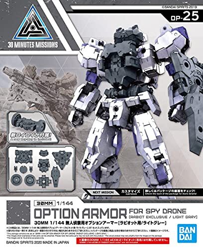 Bandai Hobby - 30MM 1/144 Option Armor For Spy Drone [Rabiot Exclusive/Light Gray] (Box Of 12)