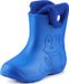 Ladeheid LA-CA-FrogButton Bottes de pluie enfant - Bleu/Bleu marine - 22/23