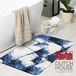 Dutch House Badmat Cannes - Badmat 60x90cm - Blauw