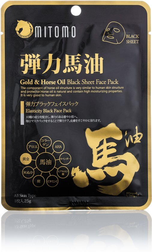 Mitomo Gold & Horse Oil Sheet Mask Japanse Gezichtsmasker met Goud en Paarden-Olie Gezichtsverzorging Huidtextuur verbeterend Waardevolle voedingstoffen voor een liftend effect