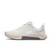 Nike MC Trainer 3 Schoenen Dames
