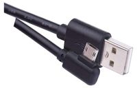 EMOS USB-kabel 2.0 A/M - micro B/M, 1 meter, zwart, Quick Charge, modelnummer 71097
