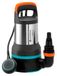Gardena pompe à eau 550 W 0,7 bar 15000 L/h