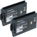 Vhbw 2x Batterie Compatible Avec Simoco-sepura Tetra Sts8000 STP8080 Radio Talkie-walkie (3300mah, 7,4v, Li-ion)