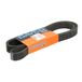 Dayco 8PK2110HD Poly Rib Riem