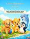 Little Wonders at Play Baby Animals Coloring Book for Kids Ages 4–8