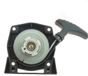BPC Parts Trekstarter passend op KAWASAKI TJ53 (49088-0711)