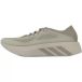 ADIDAS PERFORMANCE Chaussure de course 'HYPERBOOST RUN' beige / beige foncé