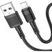HOCO X83 Victory Câble de données et de chargement USB-A vers Lightning, 18W, 1m, Noir