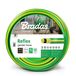 Bradas WFR1/220 tuyau d'arrosage 20 m PVC