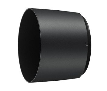 Nikon HB-71 Lens Hood