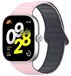 Wigento Xiaomi Smart Band 9 Pro / 8 Pro: Two-color silicone wristband with magnetic closure, pink