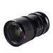 Sirui 35mm T2.9 1.6x Anamorphic Natural DJI DL - 6952060029245