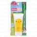 DARIYA Hiyo Coat Sunblock Milk Gel LSF 35 PA+++