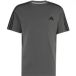 Adidas T-shirt Essentials 3-Stripes