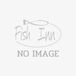 Salmo Trollmaster Baitcaster Hengel | 2.40m | 40-60g - PROMO