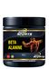 SNP Bêta-alanine pure 200 grammes