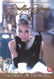 Dutch Film Works Breakfast At Tiffany's - Blake Edwards - DVD