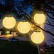Merkloos Round Plastic White Outdoor Battery Powered Light Bulb Included Garden Light