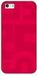 Tucano Red Polycarbonate Back Cover for Apple iPhone 5