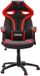 Woxter Gaming Chair Woxter Stinger Station Alien Red Black Anthracite