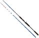 Savage Gear SGS2 Ika&Jig Jigging Hengel Zilver 2.03 m / 100 g