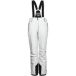 killtec dames Skibroek/functionele broek met afneembare bretels, randbescherming en sneeuwvanger Ksw 249 Wmn Ski Pnts_erielle