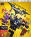 Warner Home Video Lego Batman Movie (4K Ultra HD Blu-ray)