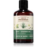 Green Pharmacy Vetiver & Vanilla Doucheolie 250 ml