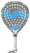 Varlion Padelracket Maxima Prisma Orquidea