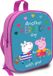 Peppa Pig Peppa Big rugzak - roze