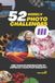 52 Bol Photo Challenge Book- 52 Photography Challenges III
