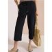 Pantalon 3/4 avec jambes Wide Leg en mousseline