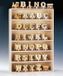 Tiamo Lettertrein R - Hout