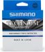 Shimano Technium Invisi Grijs Nylon Vislijn 300m 0.355mm
