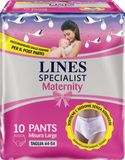 Lines Specialist Maternity Absorbent Panties Multicolor - Size L 95-125cm