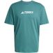 Adidas Terrex Classic Logo T-shirt
