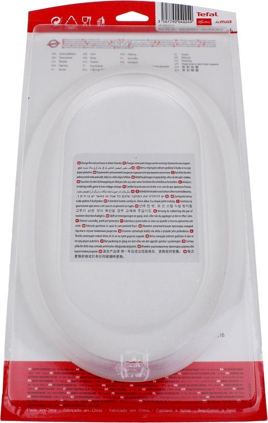 Tefal SEB - Afdichting 6l 220mm - X9010101