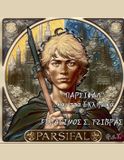 PARSIFAL_gr/de PARSIFAL Paperback 24 augustus 2025 88 pagina's