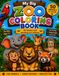 My Big Zoo Coloring Book: 50 famous and amazing Zoo animals
